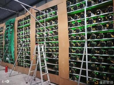 Active mining farm using imported machines