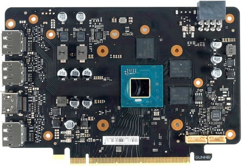 Cutting-edge mining rig in operation