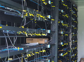 High-end mining rig operating efficiently