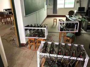 High-performance Bitcoin mining rig in operation