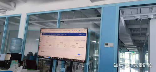 High-performance Bitcoin mining rig working in a climate-controlled environment