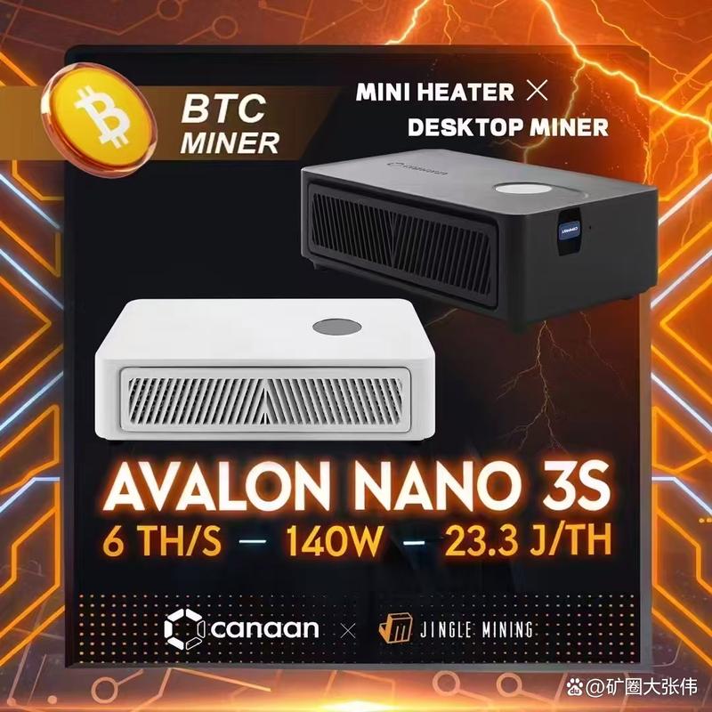 Well-maintained mining rig ready for sale