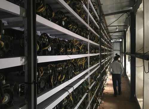 High-efficiency ASIC mining rig