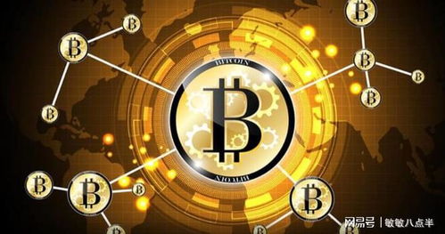 Bitcoin mining profitability and difficulty adjustments