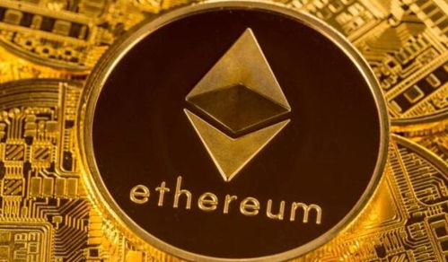 Ethereum mining concept
